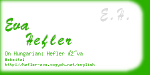 eva hefler business card